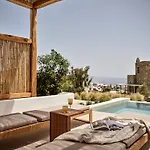 Anemelia Mykonos Elia (Mykonos)